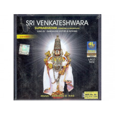 Sri Venkateshwara
